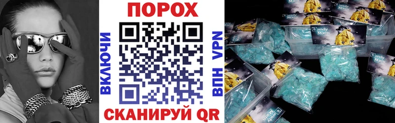 Амфетамин Розовый  Лиски 