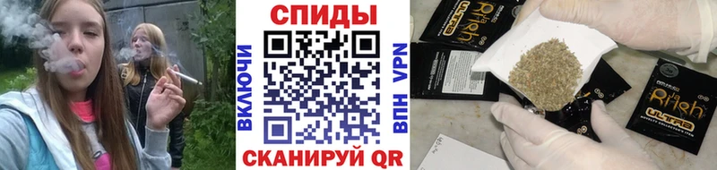 Бутират оксана  закладка  Лиски 