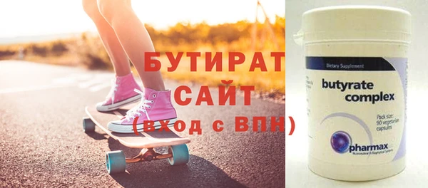 кокс Костерёво