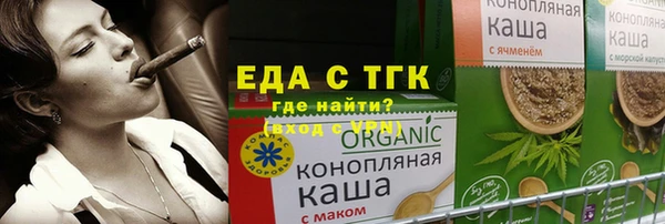 а пвп мука Киренск