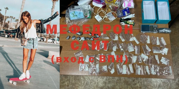 винт Корсаков