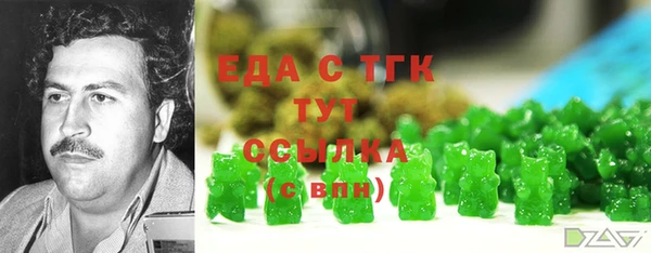 винт Болхов