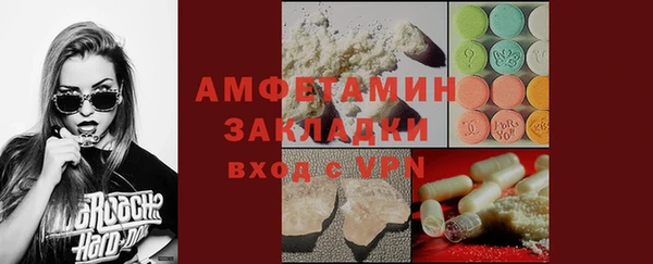 марки lsd Коряжма