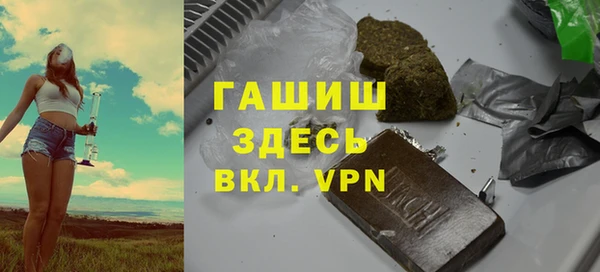 а пвп мука Киренск