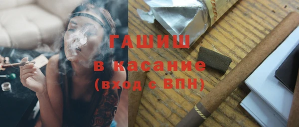 кокс Костерёво