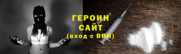 кокс Костерёво