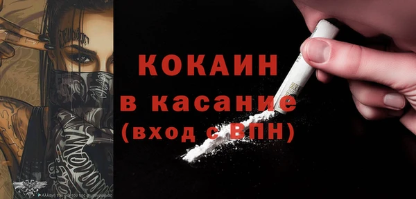 марки lsd Коряжма