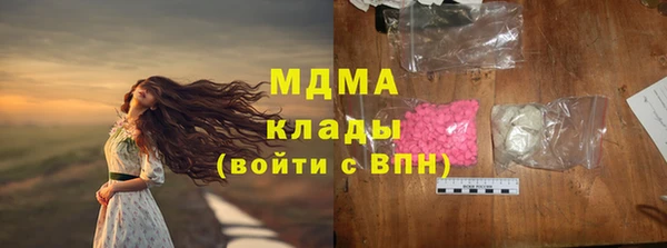 кокс Костерёво