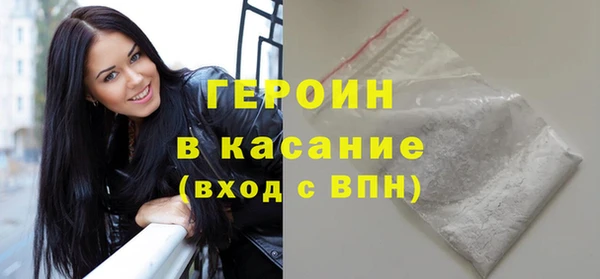 винт Корсаков