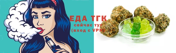 кокс Костерёво