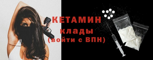 кокс Костерёво