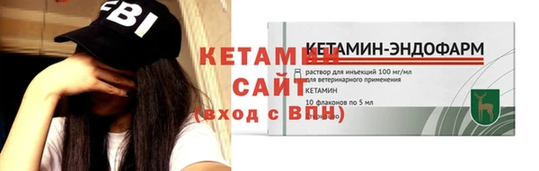 винт Болхов