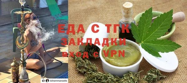 марки lsd Коряжма
