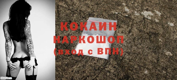 винт Корсаков