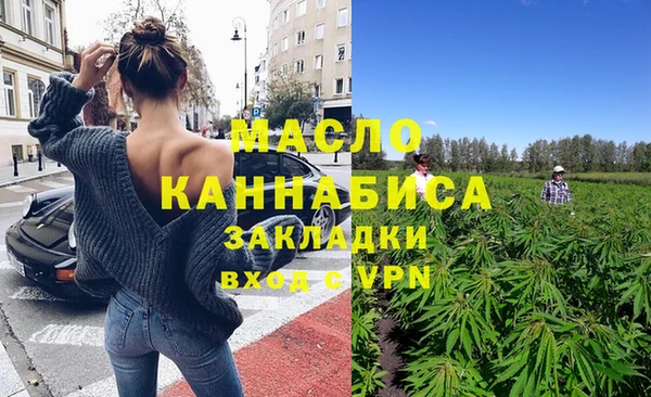 винт Корсаков