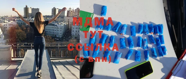 винт Корсаков