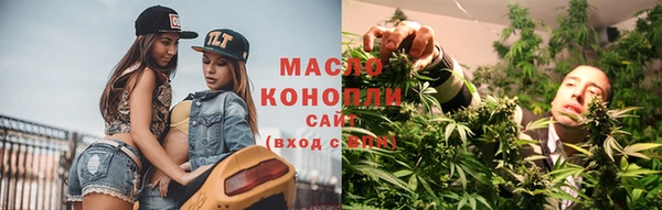 твердый Валуйки