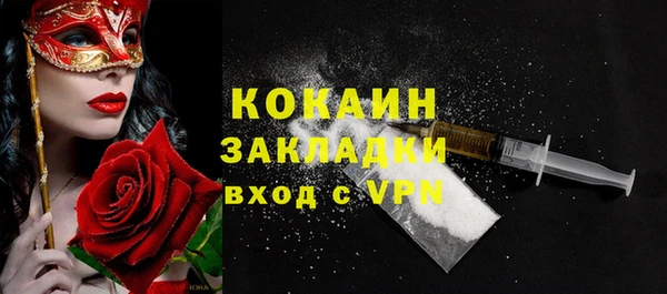 винт Корсаков