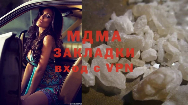 кокс Костерёво