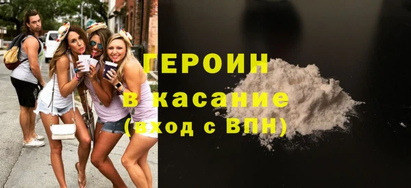 кокс Костерёво