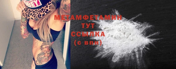 винт Корсаков