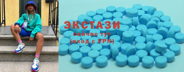кокс Костерёво