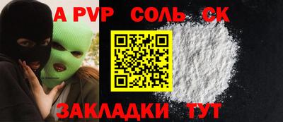 прущая мука Кимры