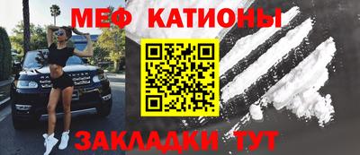 круглые Кингисепп