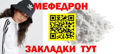 кокаин колумбия Кинель