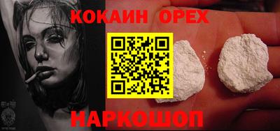 прущая мука Кимры