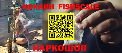круглые Кингисепп
