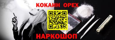 круглые Кингисепп