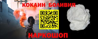 первитин Вязники