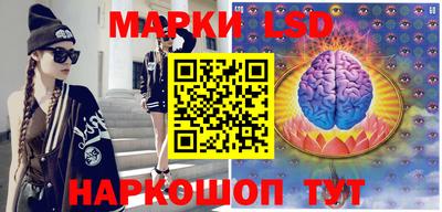 кокаин колумбия Кинель
