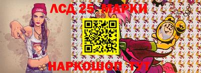 прущая мука Кимры