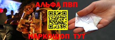 кокаин колумбия Кинель