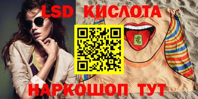 прущая мука Кимры