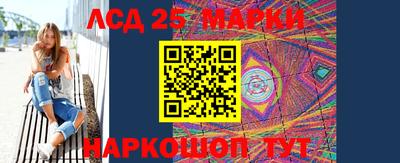 кокаин колумбия Кинель