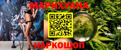 прущая мука Кимры