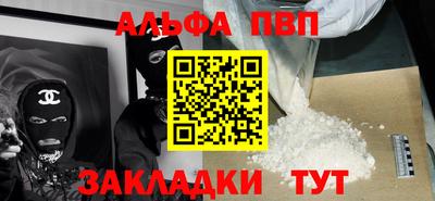 прущая мука Кимры