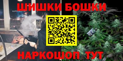 кокаин колумбия Кинель