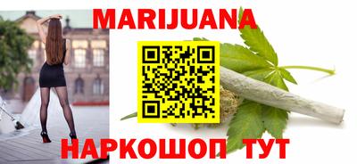 прущая мука Кимры