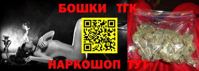кокаин колумбия Кинель