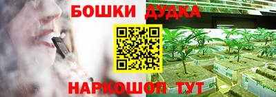 прущая мука Кимры