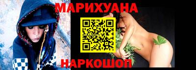кокаин колумбия Кинель