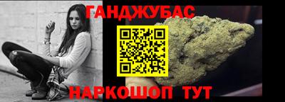 круглые Кингисепп
