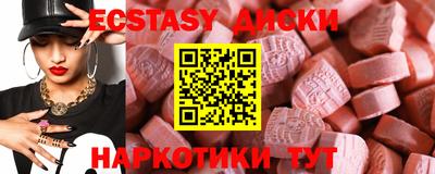 прущая мука Кимры