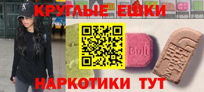прущая мука Кимры