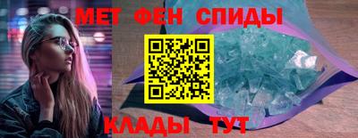 прущая мука Кимры