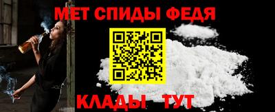 прущая мука Кимры
